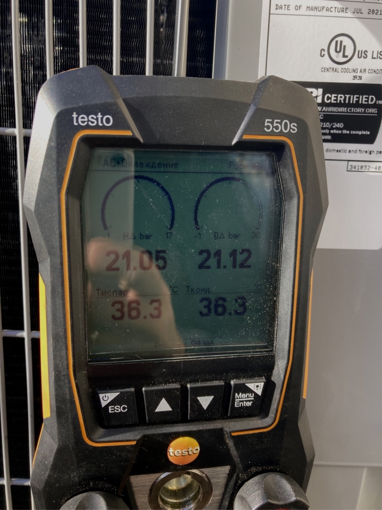 The installation process for an air conditioning unit can vary depending on the type and size of the unit and the specifics of your installation location. However, there are some general steps that are typically involved in the process: Assess the space: before installation, our technician assess the space where the AC unit will be installed. It includes considering factors such as the size of the space, the number of windows, and the level of insulation to determine the appropriate size and type of unit. Choose the AC unit: based on the assessment, the technician recommends the appropriate size and type of AC unit for your space.  Prepare the installation site: the technician prepares the installation site by clearing the area and ensuring that it is level and stable.  Install the ductwork: if your AC unit requires ductwork, the technician will install it. This may involve cutting holes in walls or ceilings to run the ducts. Install the AC unit: the technician then installs the AC unit itself. This involves connecting the unit to the ductwork and securing it in place. Install electrical wiring: the AC unit require electrical wiring, which needs to be installed by a licensed electrician.  Install the thermostat: if your AC unit comes with a thermostat, the technician  installs it and program it to your desired settings. Test the system: once the installation is complete, the technician tests the AC unit to ensure that it is functioning properly.  The installation process can take several hours to complete, depending on the complexity of the installation and the size of the unit. 